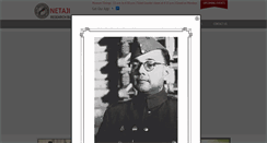 Desktop Screenshot of netaji.org